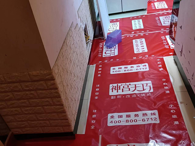 乳膠漆墻面開(kāi)裂起皮怎么辦？乳膠漆墻面裂縫原因及處理方法(圖2)