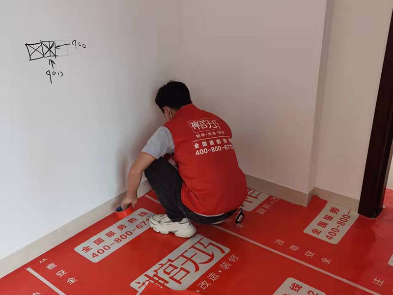 精裝房臥室怎么刷白？兒童房墻面告別“臟亂差”小妙招(圖5)