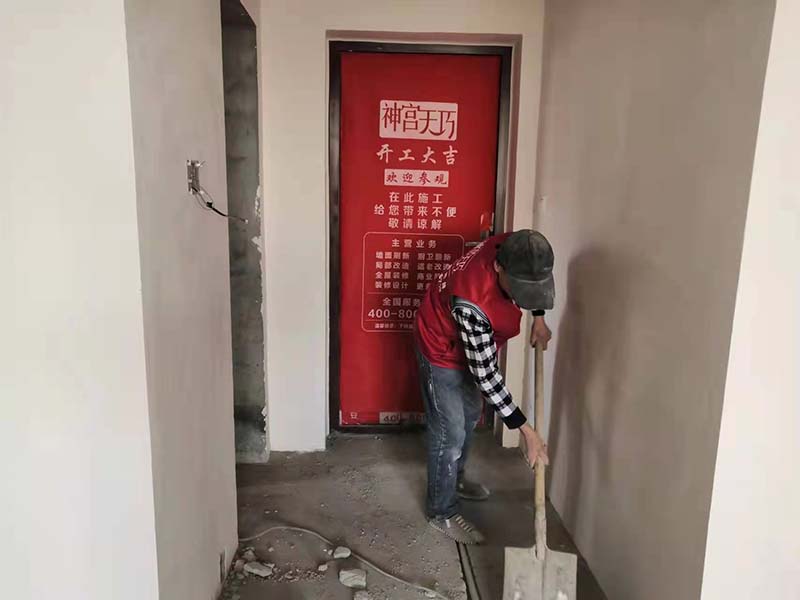 局部改造的六個問題，需要注意哪些？(圖3)